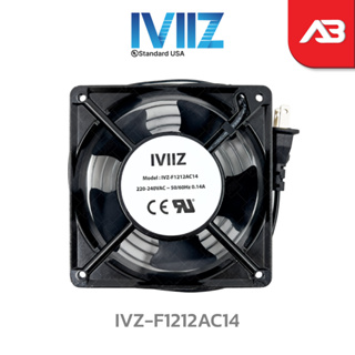 IVIIZ พัดลมระบายความร้อน 5 นิ้ว (220 VAC 0.14A) รุ่น IVZ-F1212AC14