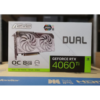 VGA (การ์ดแสดงผล) ASUS DUAL GEFORCE RTX 4060 TI WHITE OC EDITION 8GB DDR6