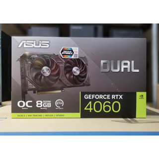 VGA (การ์ดแสดงผล) ASUS DUAL GEFORCE RTX 4060 OC 8GB DDR6