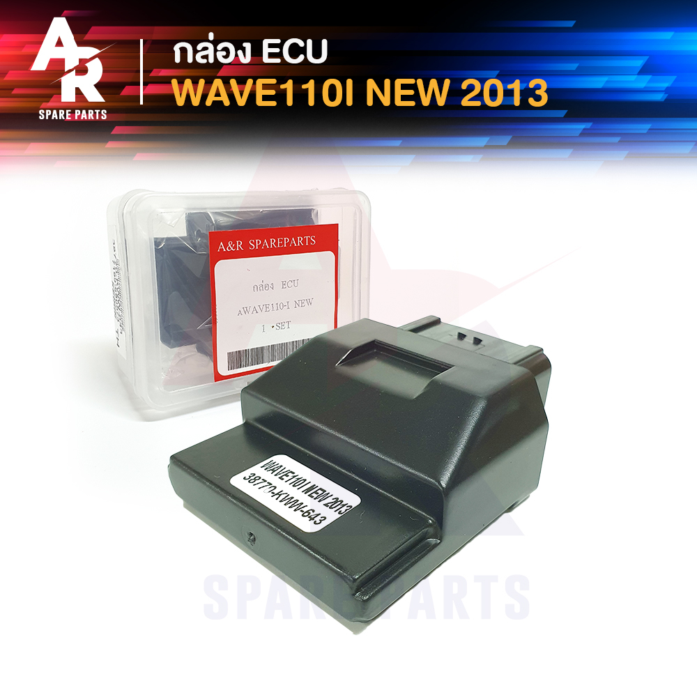 กล่อง-ecu-กล่องเดิม-honda-wave-110i-new-กล่องไฟเวฟ-110i-ตัวใหม่-ปี-2011-2013-รหัส-38770-kww-643