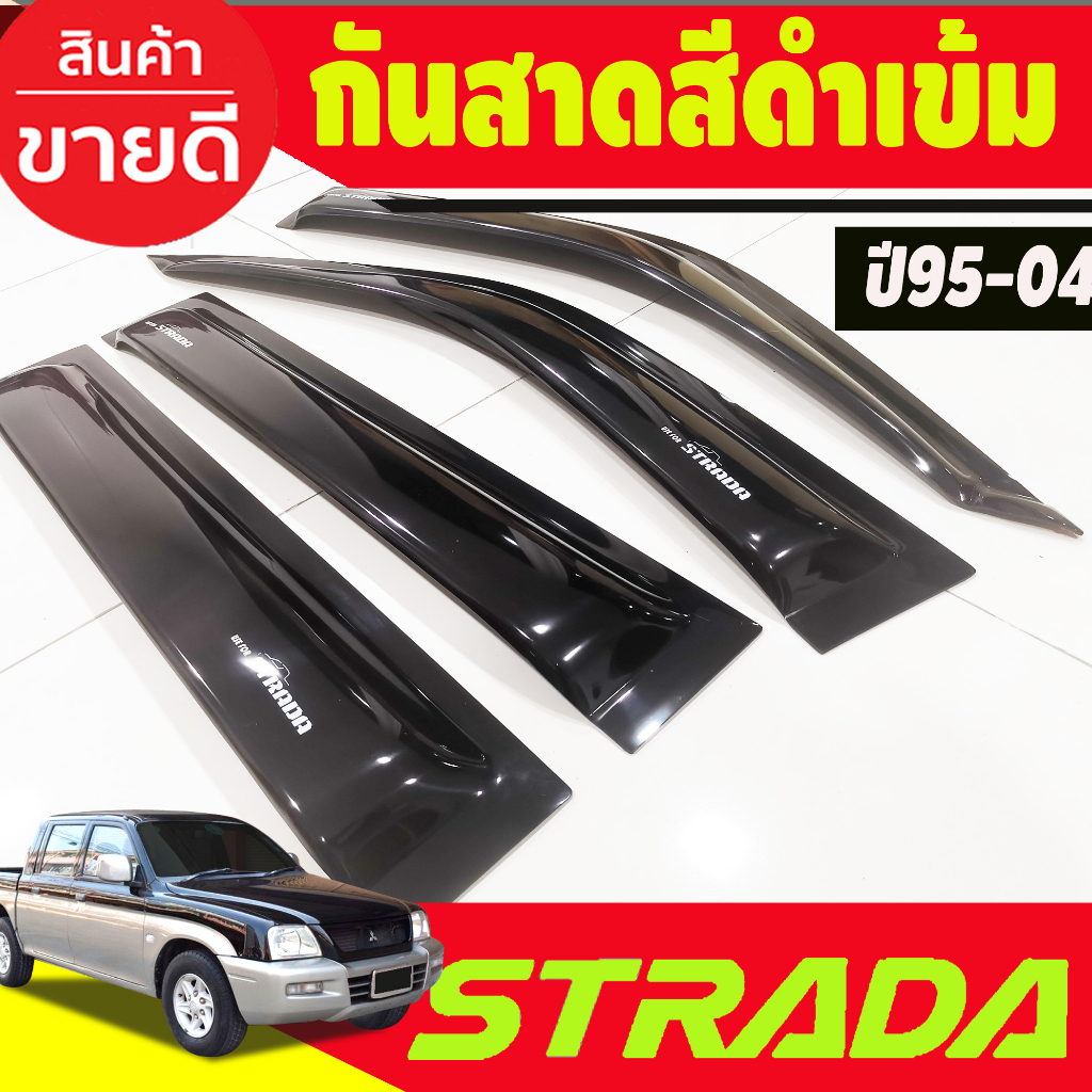 กันสาด-สีดำเข้ม-รุ่น4ประตู-มิตซูบิชิ-สตาด้า-mitsubishi-strada-1995-2005