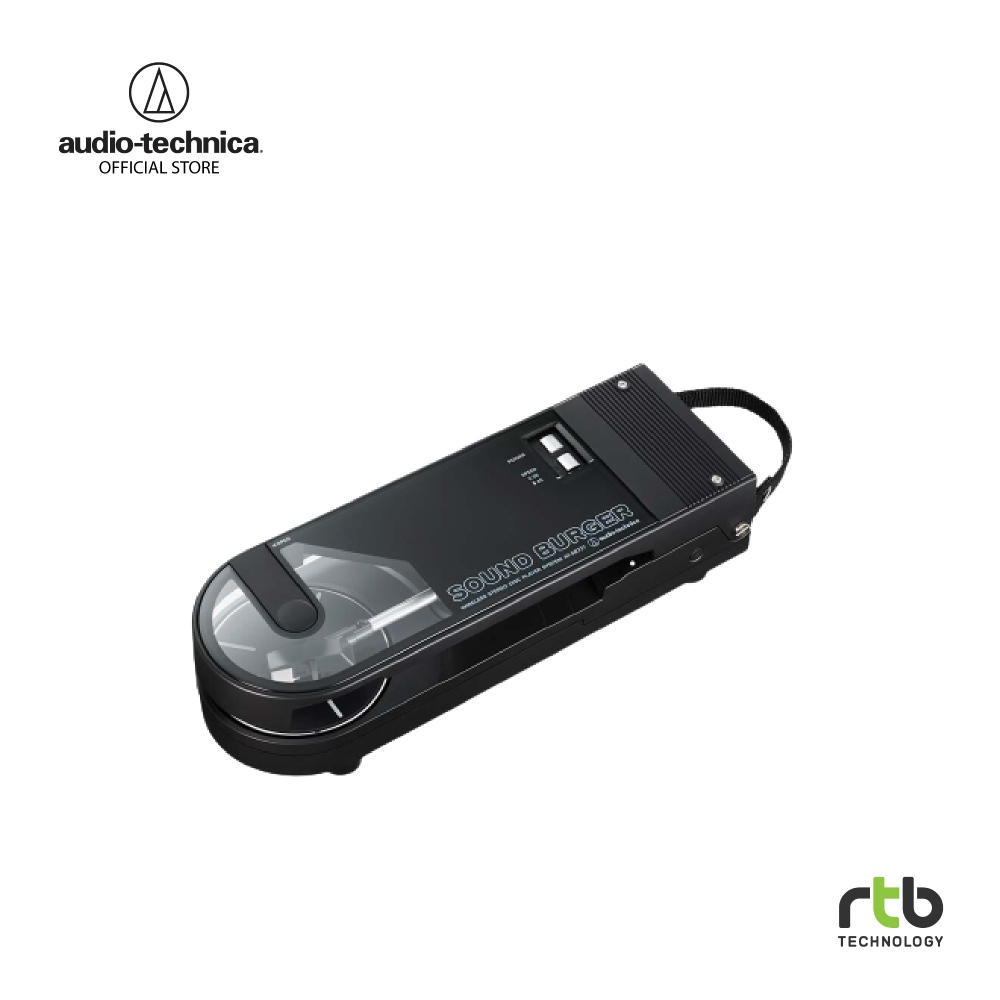 audio-technica-at-sb727-เครื่องเล่นแผ่นเสียงแบบพกพา-sound-burger-portable-bluetooth-turntable