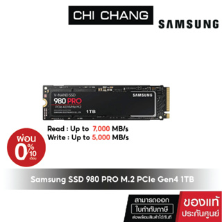 Samsung SSD 980 PRO M.2 PCIe Gen4 1TB SSG-MZ-V8P1T0BW