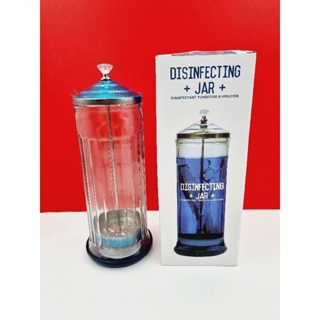 โหลแช่อุปกรณ์  Disinfecting Jar ขนาดใหญ่ 1500 มิลลิลิตร