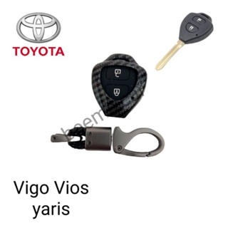 เคสเคฟล่าหุ้มรีโมทกุญแจรถรุ่นToyota vigo vios yaris 2ปุ่ม พร้อมพวงกุญแจ