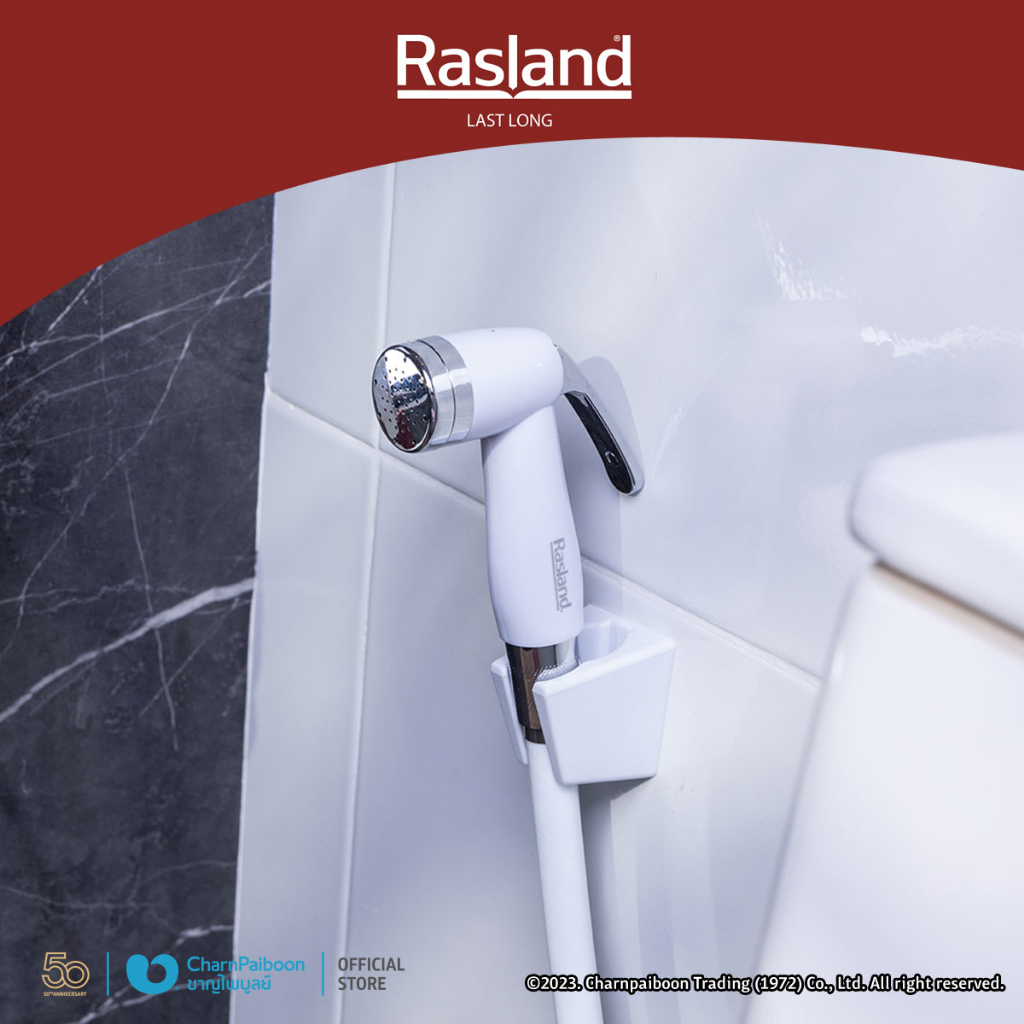 rasland-ชุดสายฉีดชำระขาว-ครบชุด-พร้อมสต็อปวาล์วสามทาง-ra-valet123