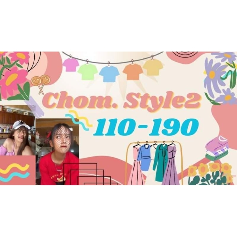 110-390-โล๊ะตู้แม่ค้าาา