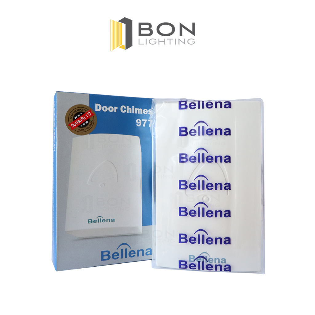 กระดิ่งนิ้งหน่อง-ยี่ห้อ-bellena-door-chime-bellena-bn-977