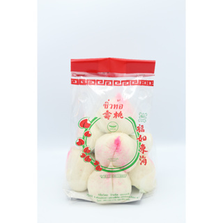 ขนมมงคลซิ่วท้อ 8 ลูก (สินค้าเทศกาลตรุษจีน-สาร์ทจีน) (ส่งแบบเย็นเท่านั้น กรุณาตรวจสอบพื้นที่จัดส่งกับแอดมินก่อนสั่ง)
