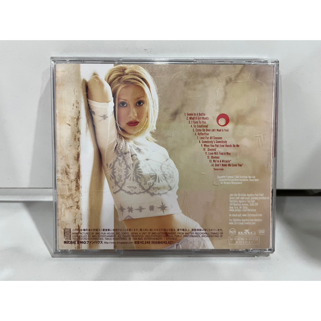 1-cd-music-ซีดีเพลงสากล-christina-aguilera-christina-aguilera-b1a14