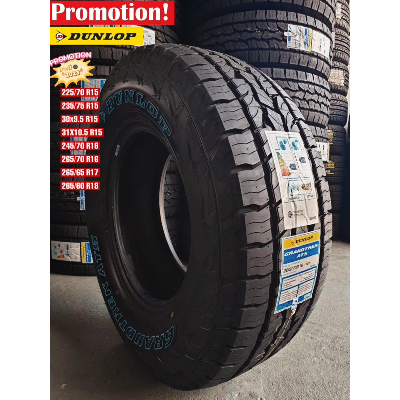 ยางใหม่ Dunlop 235-75-R15 AT5 ปี2024 ราคาต่อเส้น | Shopee Thailand