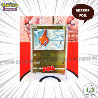 โรตอม [Mirror Foil] s10a Pokemon TCG [ของแท้]