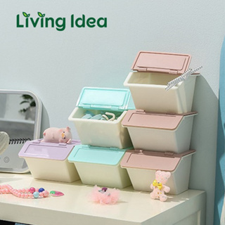 สินค้า Living idea กล่องเก็บเครื่องสําอางบนโต๊ะ กล่องอเนกประสงค์ มีฝาเปิด