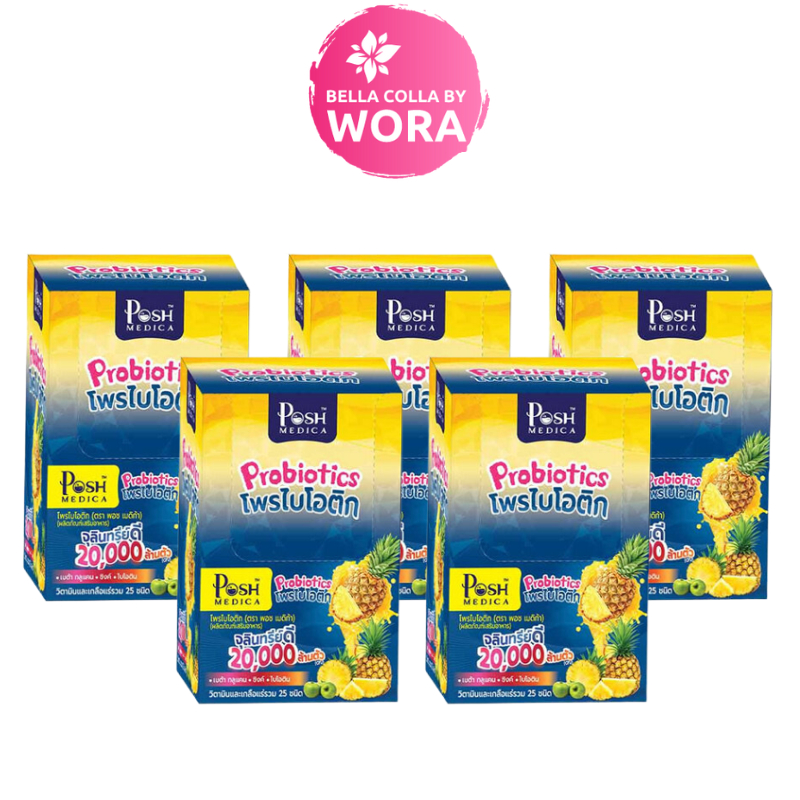 5-กล่อง-posh-medica-probiotics-พอช-เมดิก้า-โพรไบโอติกสับปะรด-6-ซอง-ใยอาหารสูง-mc-plus-แม็ค-พลัส-เดิม