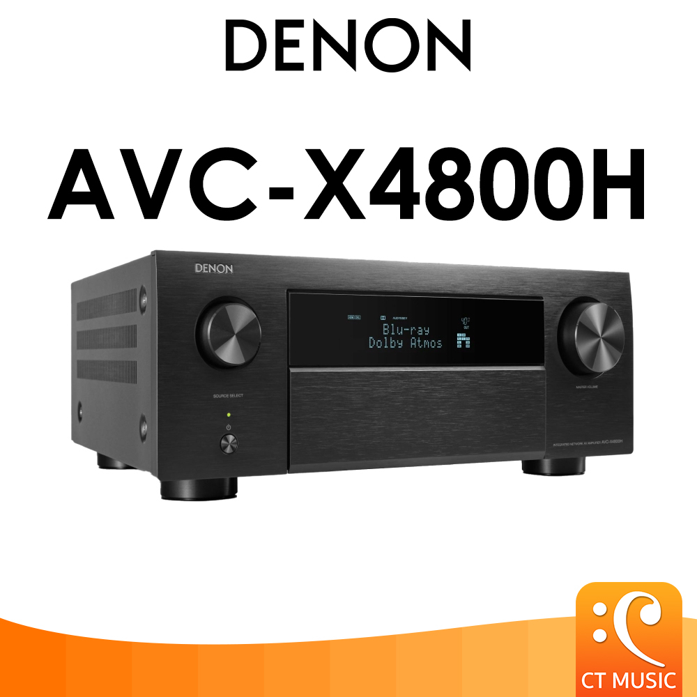 denon-avc-x4800h-9-4-channel-8k-av-amplifier