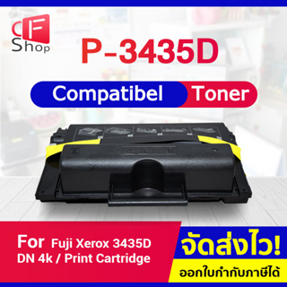 CFSHOP P3435D /3435 / 3435D / 3435DN / CWAA0762 / CWAA0763 / P3435 106R01414 PHASER BLACK 4K