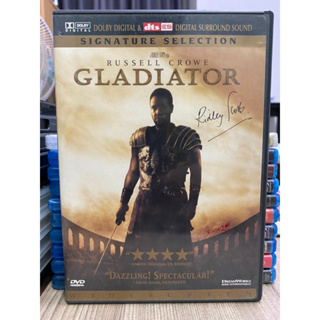 DVD : GLADIATOR. (2-disc)
