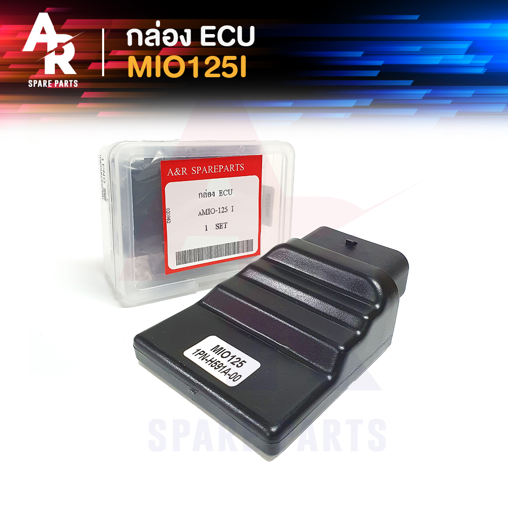 กล่อง-ecu-yamaha-mio-125i-กล่องเดิม