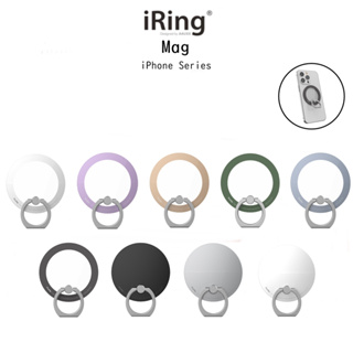 iRing Mag แหวนคล้องนิ้วและขาตั้งเกรดพรีเมี่ยมจากเกาหลี สำหรับ iPhone Series (ของแท้100%)