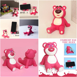 Lotso ที่วางโทรศัพท์ หมีล็อตโซ่ สุดน่ารัก 💕 ใช้งานได้จริง ตั้งโชว์ก็น่ารัก