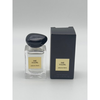 GIORGIO ARMANI Privé Thé Yulong Eau De Toilette 7.5 ml ผลิต 01/23