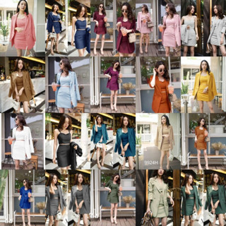 ส่งไว 1-2วันถึง Set 3 ชิ้น เสื้อสูท + สายเดี่ยว + กระโปรง  มาจร้า 22 สี สวย พร้อมส่ง +++แจ้งสีในเเชทค่ะ+++