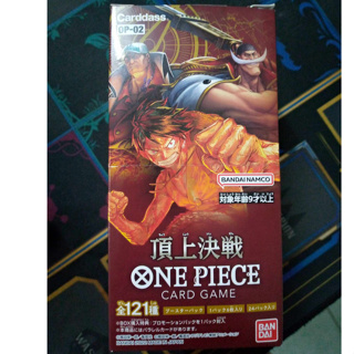 One piece card game] One Piece ชุด Paramount War box [OP02