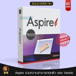 Vectric Aspire Pro 10.5 |x64 | CNC Software Full Version Lifetime