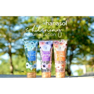 Hanasol Whitening Perfume Lotion ​โลชั่นน้ำหอม 3 กลิ่นใหม่ ขนาด 220ml.