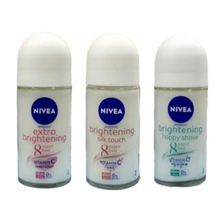 นีเวีย โรลออน ระงับกลิ่นกาย สำหรับผู้หญิง 50 มล. NIVEA