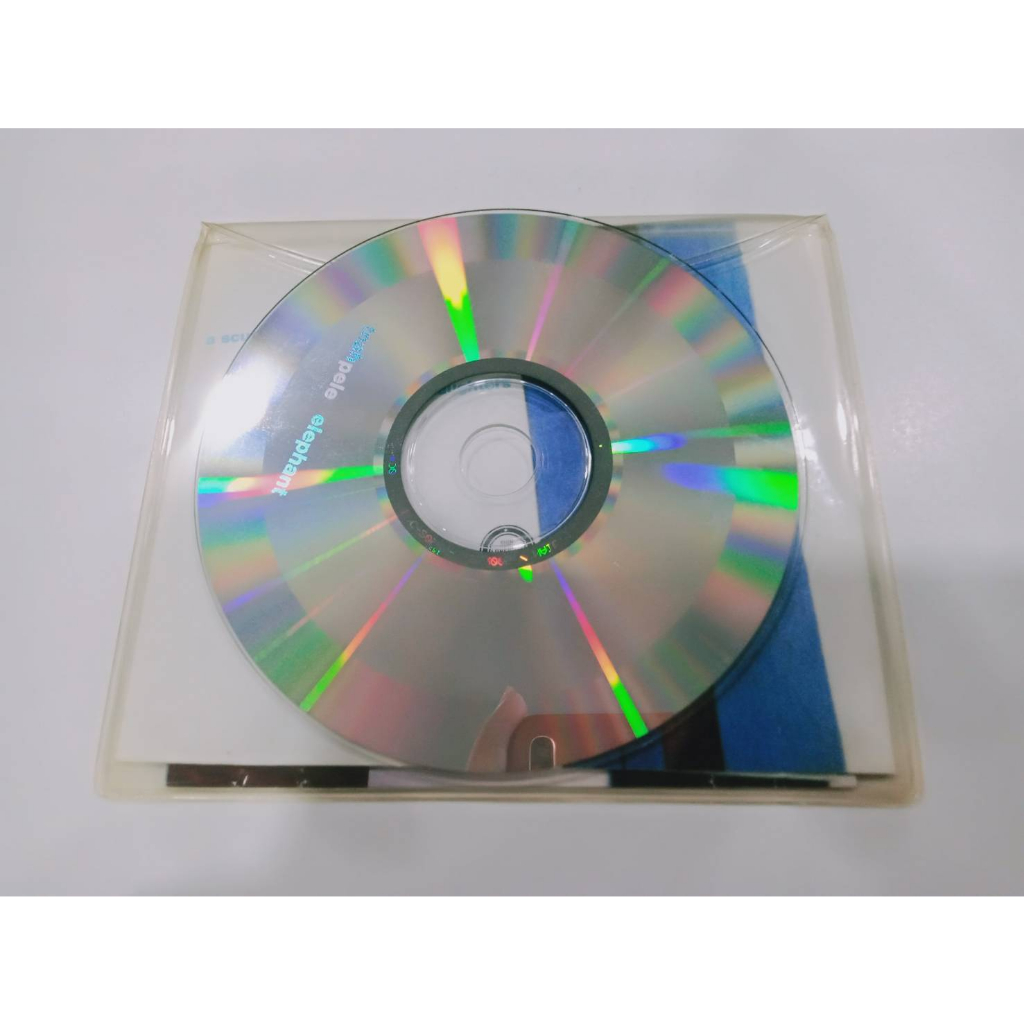 1-cd-music-ซีดีเพลงสากลpele-elephant-audio-b2d60