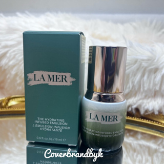 LA MER The Hydrating Infused Emulsion 5 - 15 ml