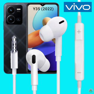 หูฟัง สมอลทอล์ค VIVO Aux 3.5 mm. In-Ear วีโว่ อินเอียร์ เสียงดี เบสหนัก รีโมทเล่น-หยุดเพลง-เพิ่ม-ลดระดับเสียง Y35 (2022)