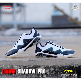 Promotion !! รองเท้าแบดมินตัว Li-ning Shadow Pro 4.0(white)