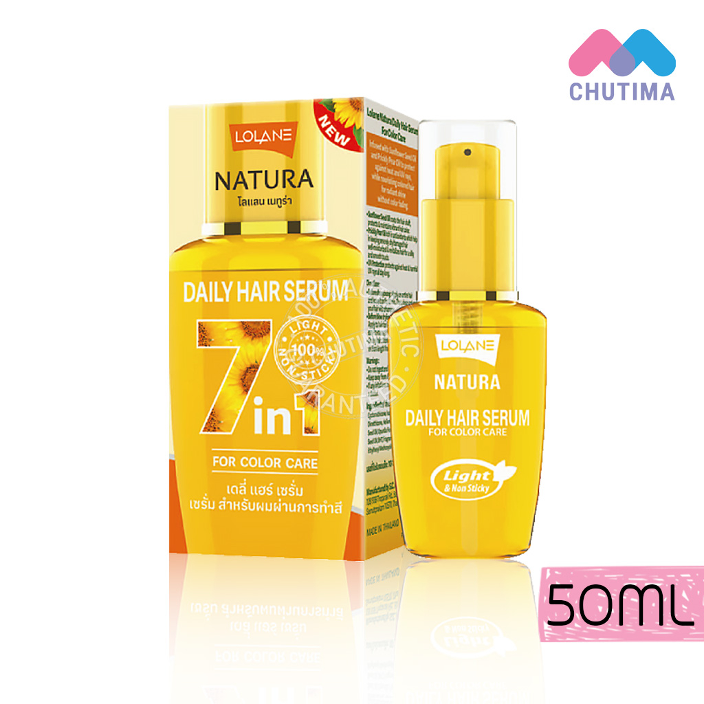 โลแลน-เนทูร่า-เซรั่ม-อิน-ออยล์-มิลค์กี้-เมจิก-อิน-วัน-50-มล-lolane-natura-serum-in-oil-milky-magic-in-one-50-ml