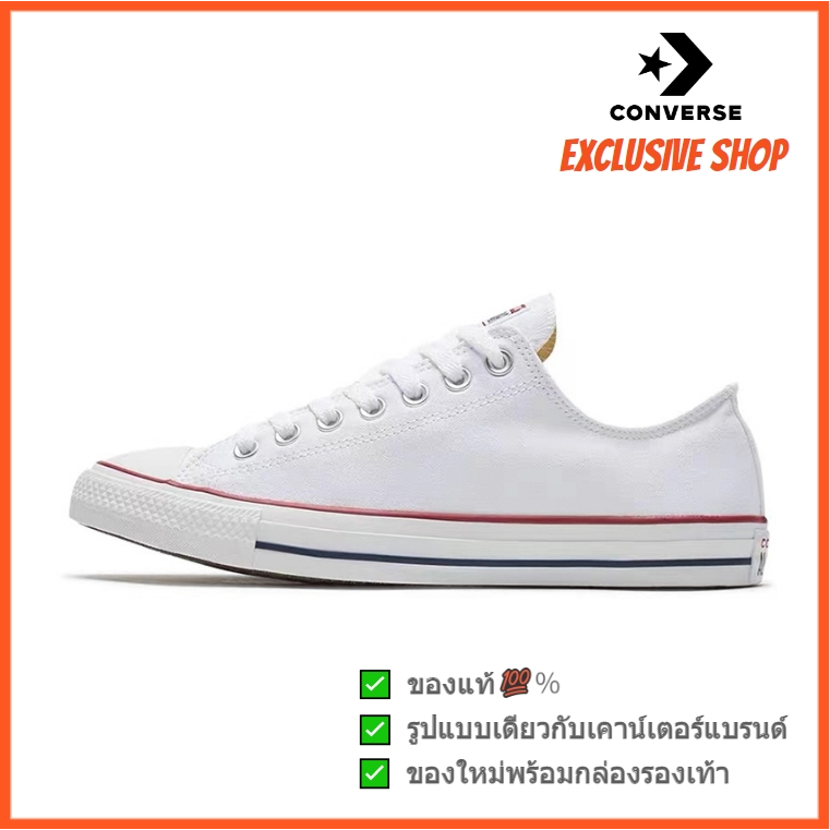 ส่งในไทย-แท้-converse-all-star-ox-chuck-taylor-รองเท้าผู้ชาย-รองเท้าผ้าใบ