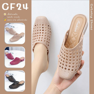 ꕥCatalog shoesꕥ รองเท้าคัชชูส้นเตี้ย ทรงเปิดส้นหัวเหลี่ยม แต่งฉลุ 3 สี เบอร์ 36-40 (125)