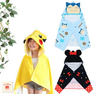 ผ้าเช็ดตัว มีฮู้ด ผ้าเช็ดผม Pikachu Rapunzel One Piece ราปันเซล วันพีซ ผ้าขนหนู ผ้าเช็ดตัวน่ารัก ผ้าเช็ดตัวเด็ก