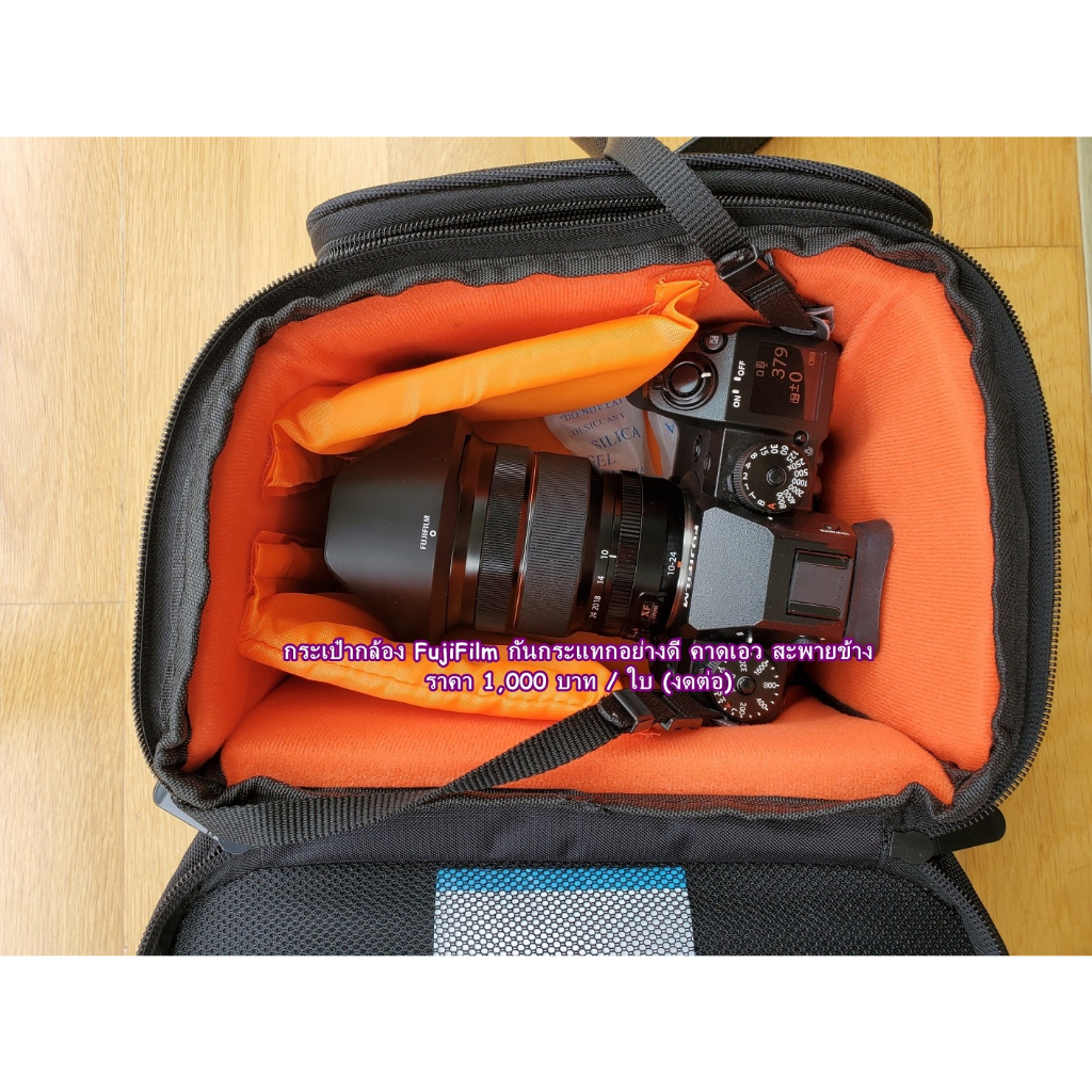 กระเป๋ากล้อง-fujifilm-ขนาดกลางและขนาดใหญ่-ป้องกันละอองน้ำละอองฝน-มือ-1