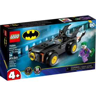 LEGO® 76264 Batmobile™ Pursuit: Batman™ vs. The Joker™ - เลโก้ใหม่ ของแท้ 💯% กล่องสวย พร้อมส่ง