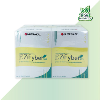 แพ็คคู่คุ้มกว่า!!! NUTRAKAL EZ Fyber 103 Net Wt. 45g (15 Sachets) อีซี ไฟเปอร์ 103