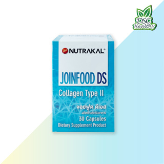 NUTRAKAL JOINFOOD DS Collagen Type II จอยฟูด ดีเอส 30 capsules