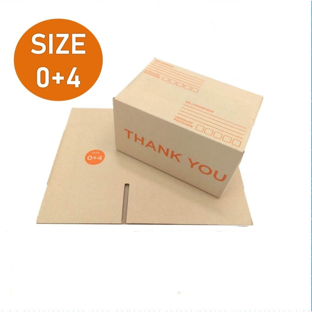 ภาพหน้าปกสินค้ากล่องพัสดุลายthank you กล่องไปรษณีย์ กล่อง ปณ ไซด์ 0+4 แพ็ค 20 ใบและ 10ใบเลือกด้านใน ตั้งค่าส่งตามจริง