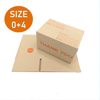 ภาพขนาดย่อของสินค้ากล่องพัสดุลายthank you กล่องไปรษณีย์ กล่อง ปณ ไซด์ 0+4 แพ็ค 20 ใบและ 10ใบเลือกด้านใน ตั้งค่าส่งตามจริง