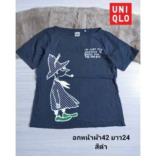 Uniqlo Moomin เสื้อแขนสั้น เสื้อยืด ใส่สบาย สีสวย มือสองสภาพใหม่ ขนาดไซส์ดูภาพแรกค่ะ งานจริงสวยค่ะ