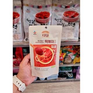 Cheongwoorim Tteokbokki Sauce ชองวูริม ต๊อกโบกีซอส