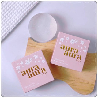 สบู่หน้าเงา (Aura Aura Soap) by PSC ขนาด 80g. Princess Skin Care