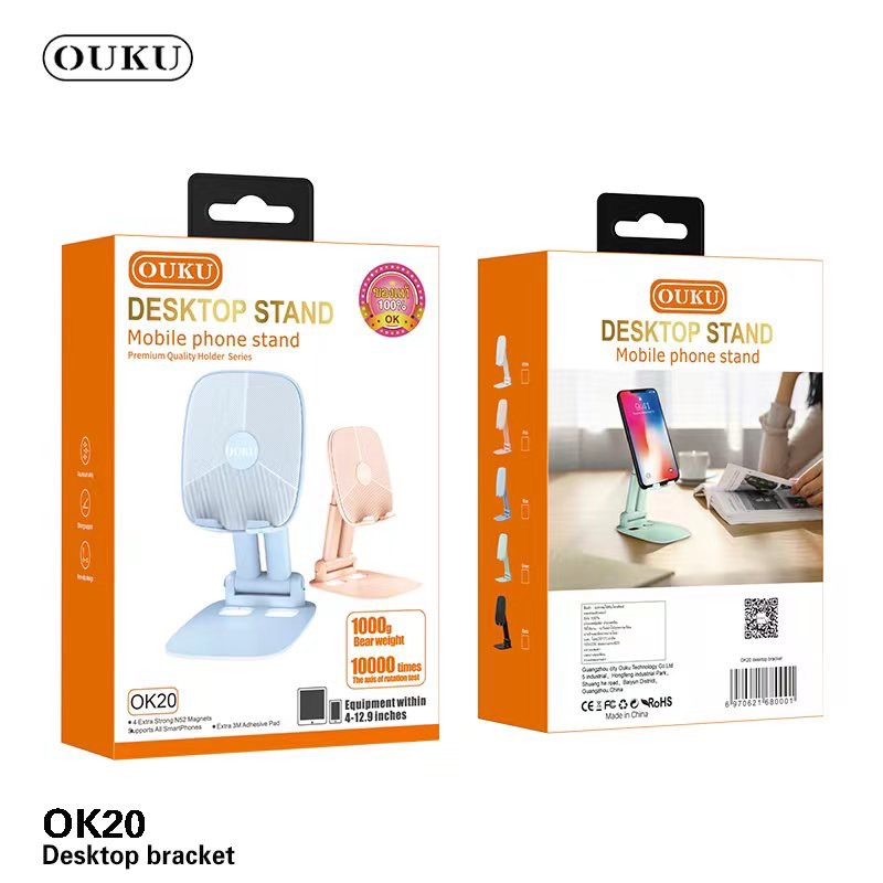 ouku-รุ่น-ok20-ที่วางโทรศัพท์มือถือตั้งโต๊ะรุ่นใหม่ล่าสุด-ที่วางโทรศัพท์-ที่วางแท็บเล็ต-ของแท้-100-090866t