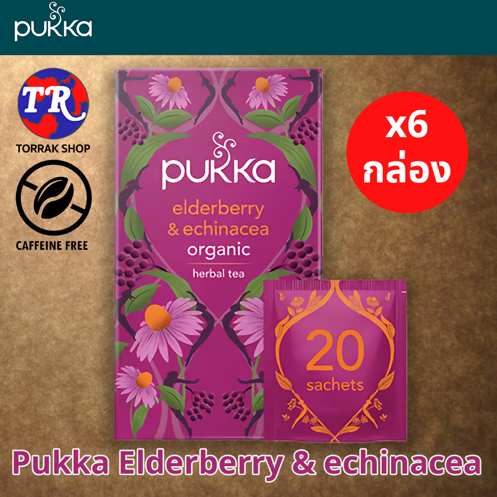 Pukka Elderberry & Echinacea 20 Tea Bags ชาผลไม้ เอลเดอร์เบอร์รี ผสมโคน