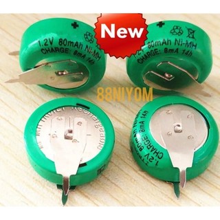 Battery TROILY-1.2V-80mAh รุ่นขาลงปริ๊น มีของพร้อมส่ง. 1.2V 80MAh ปุ่ม ...